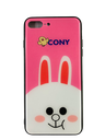 CASE DISEÑO ANIMALES (IPHONE 7 PLUS / 8 PLUS)