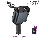 PLUG TURBO PARA AUTO / CARRO / COCHE 120W