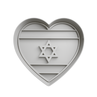 Corazon Israel Cortador de Galletas