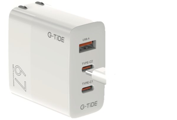 CARGADOR 67W (GO67)